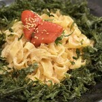 街かど酒場 さんたろう - 