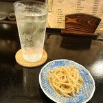 サケノサカナハル - 