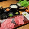 焼肉蔵 高岡野村店