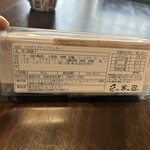 ザ・カハラ ホテル&リゾート 横浜 - え！愛知県ꙨꙻꙨꙻ