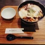 神戸元町ドリア - モッツァレラと赤ワインで煮込んだビーフシチュードリア 大盛り (1,914円・税込)＆ゴルゴンゾーラ (484円)トッピング 