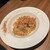 ARBOL - 料理写真: