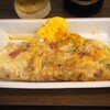 大阪 いか焼き家 - 和風いか焼き