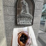 広島アンデルセン - 