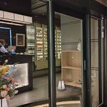 焼肉の名門 天壇 - エントランス