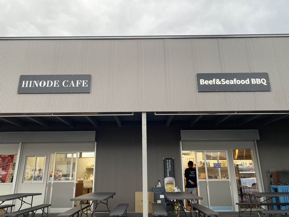 HINODE CAFE