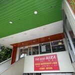 インデアンレストラン  ニューミラ - 