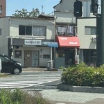 赤れんが - 