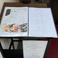 中国飯店 紫玉蘭 - 