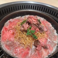 横浜 うしみつ - 