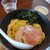 麺屋 花畑 - 料理写真: