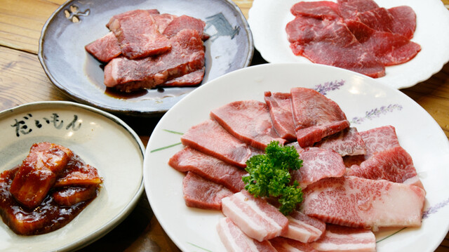 Yakiniku Daimon photo 3