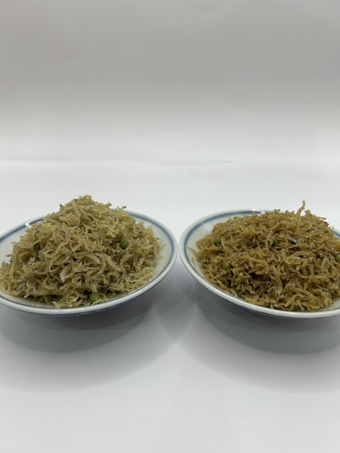 Gion Chirimen Sansho Hisago