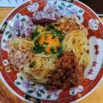 楓林担々麺 - 汁なし担々麺