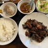 新香飯店