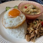 タイ料理 SaamRoa - 