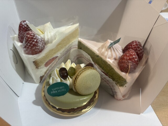 Terrace Restaurant Piare