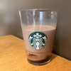 スターバックス・コーヒー キャナルシティ博多店