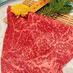 和牛 まつした - 