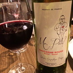 CAFECABARET - 飲みやすくて美味しい〜