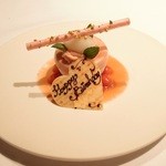 ブレストンコート ユカワタン - Jul, 2014