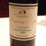 ブレストンコート ユカワタン - Jul, 2014