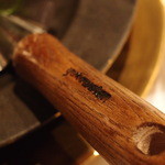 ブレストンコート ユカワタン - Jul, 2014