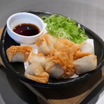 ちんちくりん - 