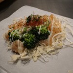 ちんちくりん - 