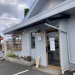 MENYA HITENZAKA - 外観