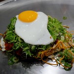 ちんちくりん - 