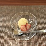 今石飯店 涼華 - 