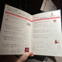 旬菜ステーキ処 らいむらいと - 