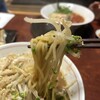らうめん 点法輪