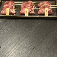 焼肉たけやま - 