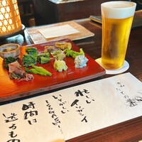 たでの葉 - 