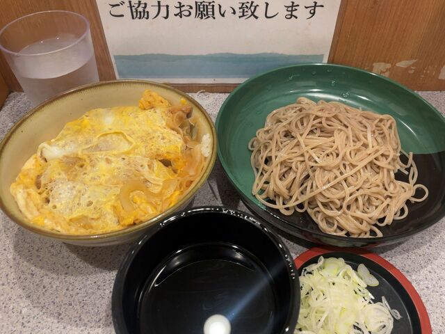 Kai Soba photo