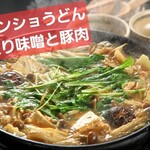 ぼたん鍋処 如月庵 - 