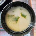 はまさき村 - ワカメのあら汁