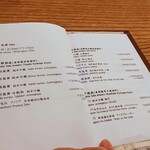 魚菜料理 縄屋 - メニュー 202505