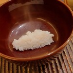 魚菜料理 縄屋 - 最初にご飯のお試し 202505