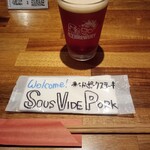 ティーティー ブリュワリー 川崎ラチッタデッラ チネチッタ通り店 - 