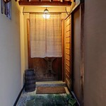 魚菜料理 縄屋 - 入口 202505