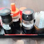 はまさき村 - 卓上調味料など
