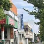 インデアンレストラン  ニューミラ - すき家とミラを1画面で見ることになろうとは^_^