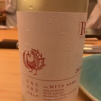 鮨おにかい＋1 - 