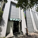 中国飯店 富麗華 - 