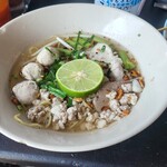 ก๋วยเตี๋ยวห้อยขา - 