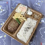 本家かまどや - 料理写真: