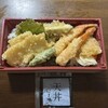 江戸前 天丼 はま田 さいたま西大宮店